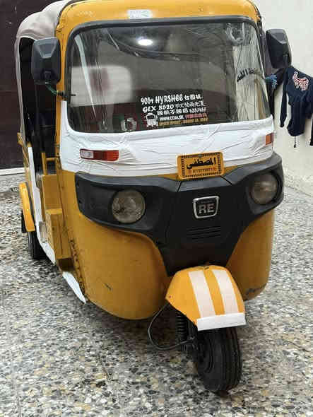 سلام عليكم تكتك 2018شهر 12وراق كامله مكاني الكماليه شارع المصرف ***********السعر3500وبيه مجال
