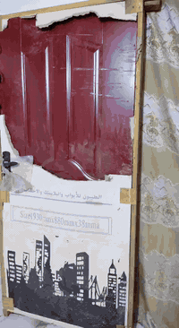 باب خشب • بلكرتون • ناصرية مركز