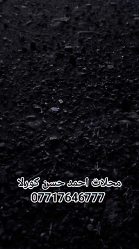 عشاق الكورلا شنو رئيكم ؟ السعر شده 😁