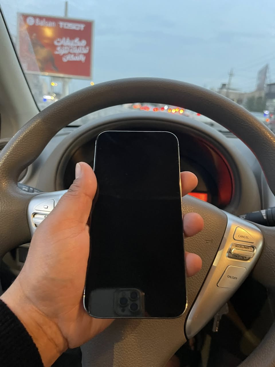 السلام عليكم ورحمة الله وبركاته جهاز ايفون 14 برو ماكس الجهاز زلغ مابي وممبدل شي الحهاز خيال مال زلغ مبي بلاد بلاد بطارية 79 بلادية الجهاز سعر نار 🔥 725 بدون عملة رجائاً 724و750 مابيع مكاني بغداد العطيفية 
***********
