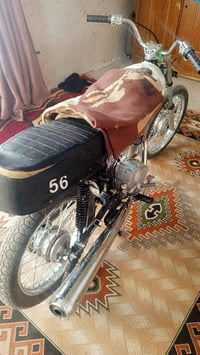 درجه البيع السعر300 07822951814