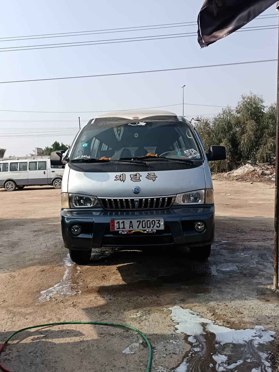 البيع شبوط كفاله عامه استفسار ع رقم ***********
