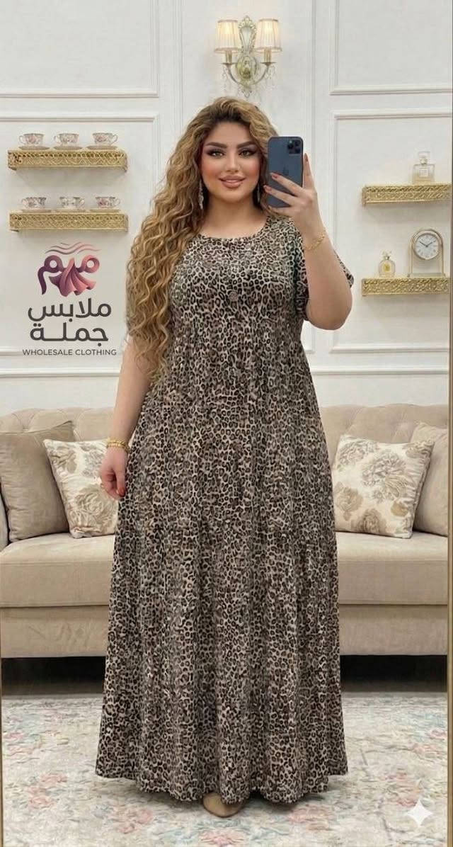🌟 خامة كشمير نمري
شغل وخامه   يجنن✨
قماش ناعم، خامة مكفولة ✅

📏 2Xl. 3XL. 4XL. 5XL

🎨لوان واحد  بالدرزن
💰 سعر الدرزن 85 الف

🚚 توصيل متوفر لكل المحافظات 
العراق


**إذا كنت صاحب هذا الإعلان وتريد حذفه لأي سبب، رجاءا أرسل رسالة إلى الدعم الفني**