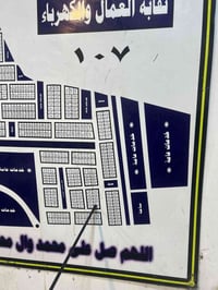 توزيع العمال • قطعة ١٠٧ • شارع ١٥م