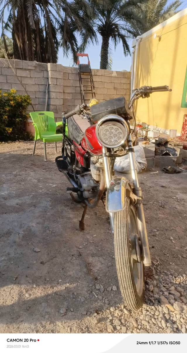 سلام عليكم فيوم للبيع 2009
رقم اسود وسنويه اصولي
جاهزه الدراجه كلشي ماعوزه
السعر 150قفل قفل بدون عمله كوت انوار الصدر
 للاتصال ***********
