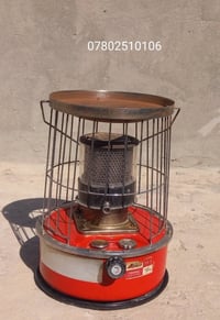 صوبة نفطية كورية الاصلية رهيبة بالطبخ متروسة نفط ٥٠ الف الي يريدها يرا...