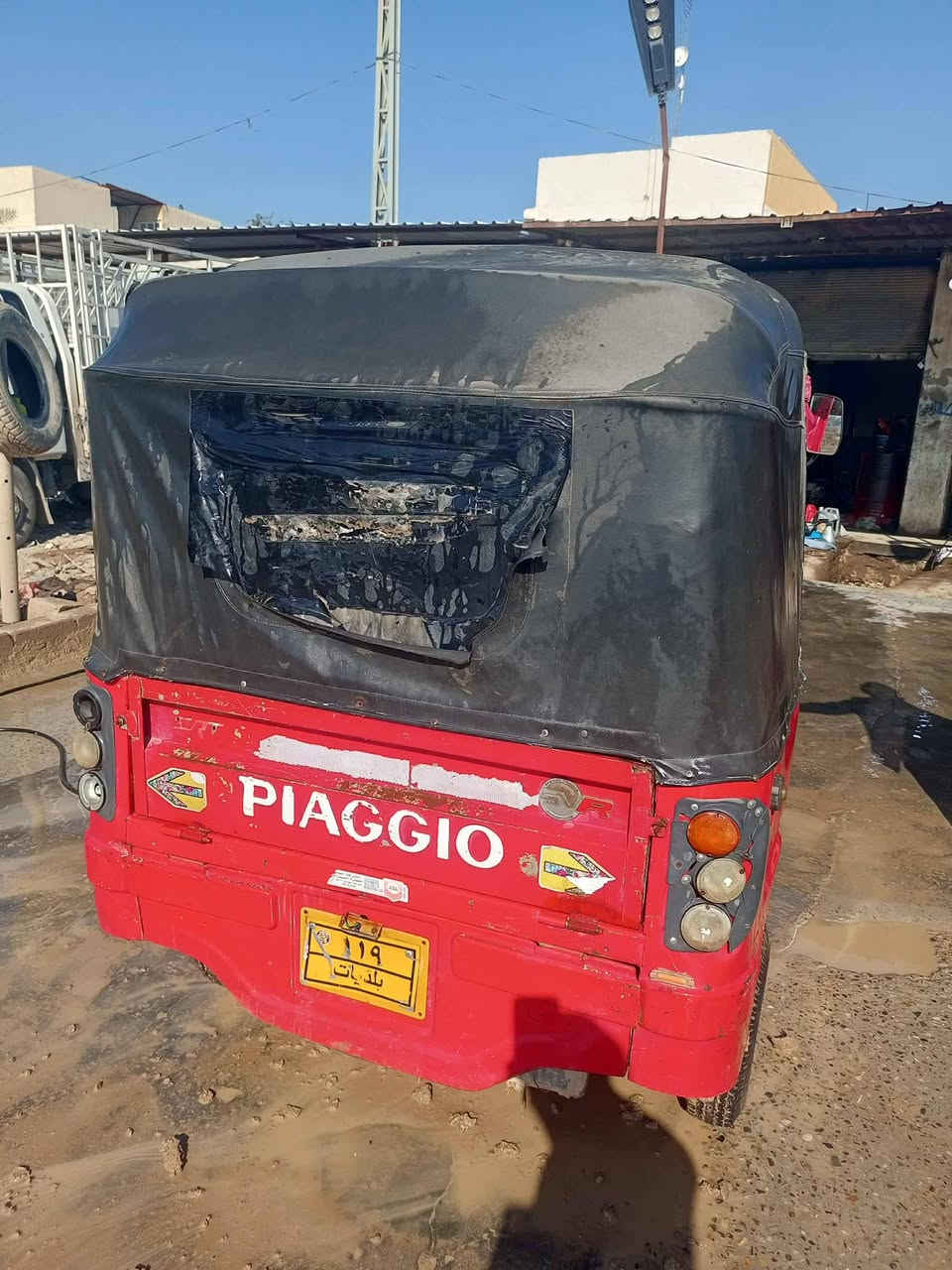 يا الله اسلام عليكم تكتك بياجو للبيع موديل 2017اوراق اصليه محورة قبل 20 يوم مكينة تيفيس جديد مكاني ديالى بعقوبة الرحمة السعر 1900 وبيهة مجال مكينة جديدة


**إذا كنت صاحب هذا الإعلان وتريد حذفه لأي سبب، رجاءا أرسل رسالة إلى الدعم الفني**