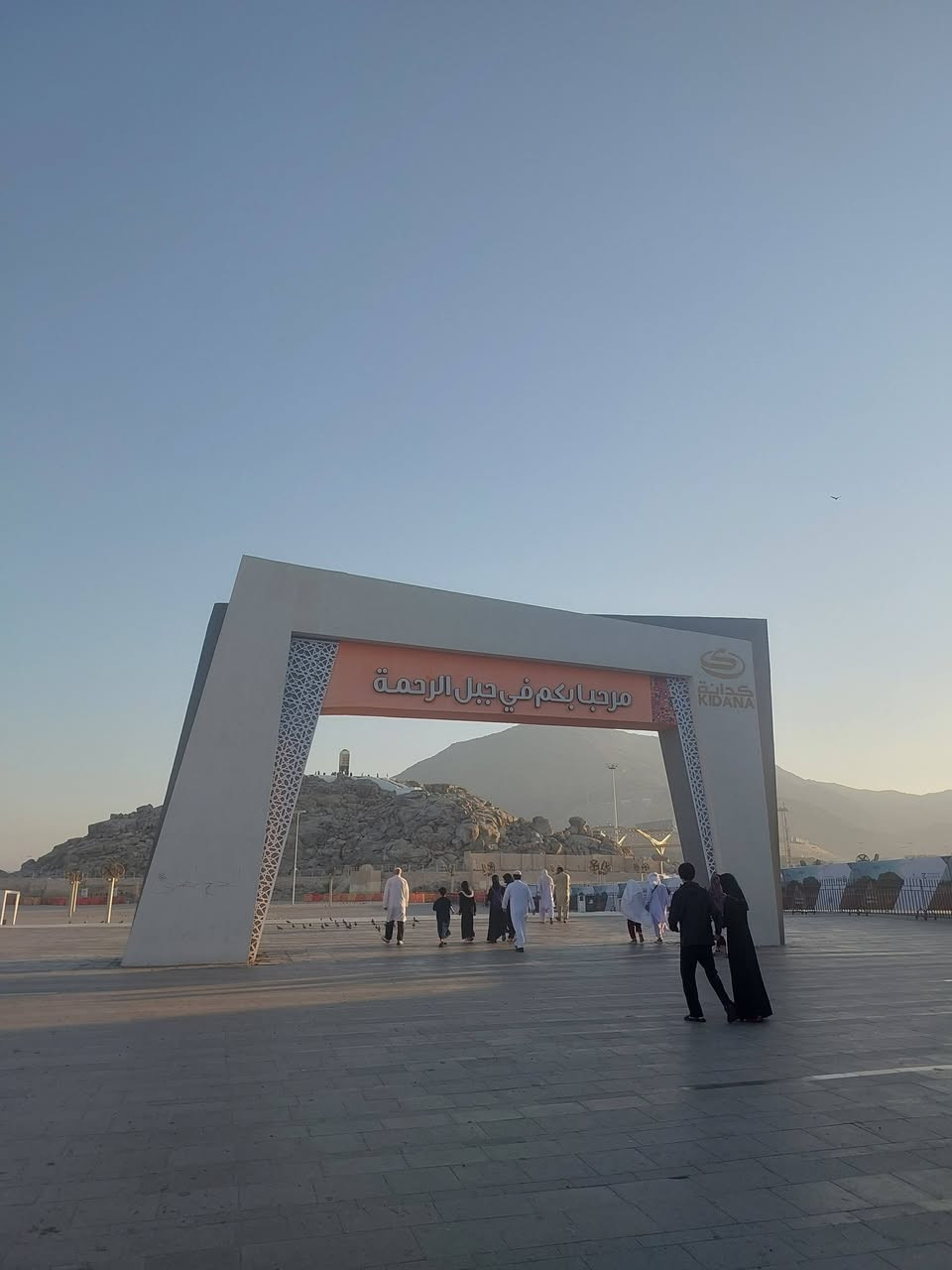 برنامج الاواخر من رمضان باقي مقاعد أخيرة فندق ميسان المحبس جهة الباصات 
مبيت مزرعة في حائل على حسابنا 
خدمة المعتمر على قدم وساق 
***********
