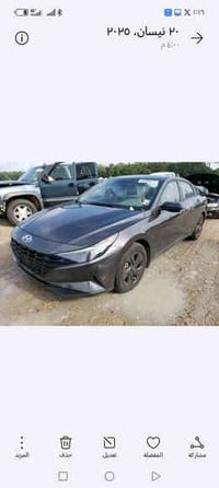 النترا موديل ٢٢ الحريه شارع ٣٠ السعر ١٥٠ الهاتف ٠٧٧١٨١٧٠٤٢٦