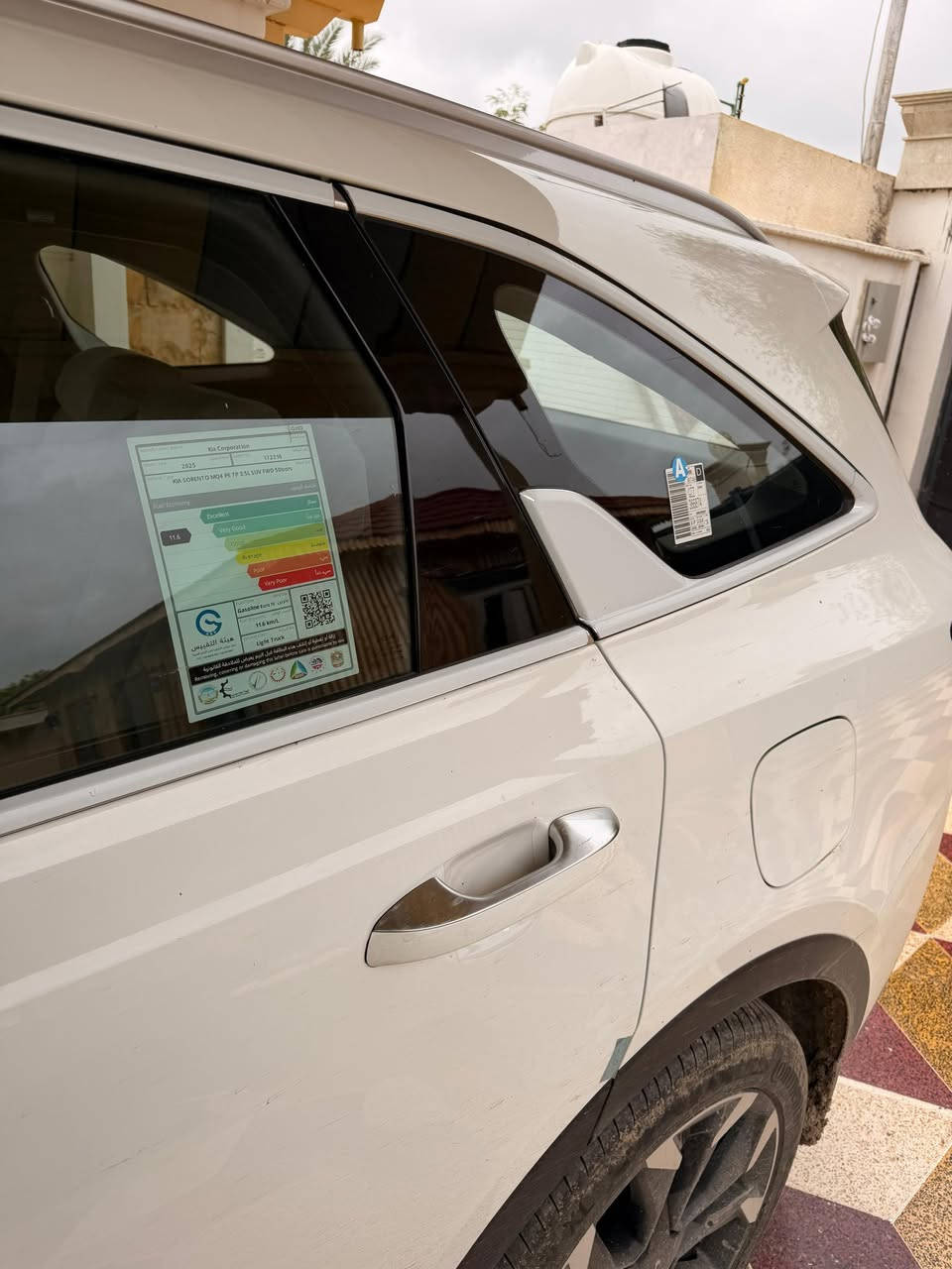 ((سلام عليكم))
للبيع كيا ((سورنتو 2025))

ماشية ((16 الف كم فقط))

رقم بغداد الجديد

مكينة ستة سلندر 

كفاله عامة

المواصفات :- 

ويل 20

بصمة تشغيل وابواب وجنطة

كامرة خلفية

كشنات قماش ومدوشم  

كشنات كهرباء 

شفتات ستيرن 

تشغيل عن بعد 

حساسات 360 

ثلاث انظمة قياده 

شحن لاسلكي

منافذ تايبسي

بصمة عدد اثنين

بلوجكتر لد

مري شفط 

ترحيب 

لد مخفي متغير الاوان 

سبعة راكب ((7))

الخ من المواصفات المعروفة …..

الاضافات :- 

السعر 32000$

للاستفسار

***********

متواجد على واتساب ايضاً
