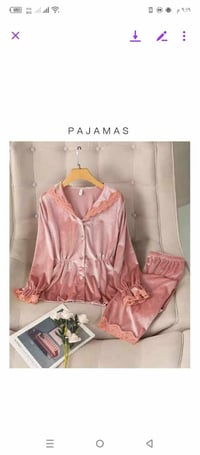 بجامة العيد • تخفيضات • توصيل مباشر