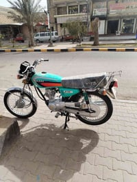 دراجة امتياز • موديل ٢٠٢٥ • ٧٥٠ سي سي