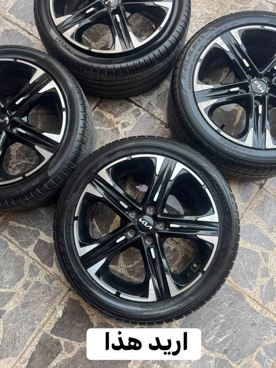السلام عليكم ويل نضيف للمراوس سيارتي زيرو ماشيه 20 بي تخم تاير
اريد ويل جديد وبي تايرات جديد مكاني بابل الحله لاستفسار 

***********
