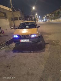 للبيع باقي التفاصيل اتصل 07730334933