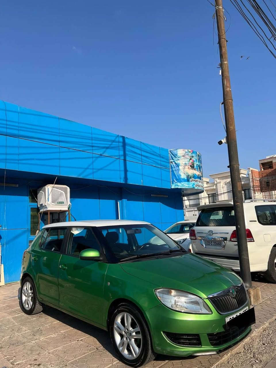 سكۆدە ٢٠١٣ فوول مواسەدات گێر مركینە تەبرید بەشەرت
مەكینە مەرخوبەكەیە وەكو سبوغ ١ پارچە بێداخیلی بێ ژۆرێ بێ ئێر باگ  سەیارەكی هەتا برێی خاوێنە 
سحر:72مەجال
رقم *********** أربيل, العراق
