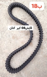 يالله غراض فورزة الاسعار بلصور العنوان بغداد البياع  اي استفسار واتس ا...