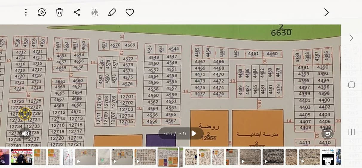 قطعة توزيع الغاز بالبداية 
شارعها 14m المساحة الكلية 250m 
طابو صرف جاهز 
قريبة من شارع 60
بصف الركن
حرف T
السعر  96مليون فقط الشراي يراسلني 
***********
متوفر واتساب @إشارة
