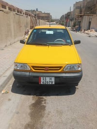 سايبا • موديل ٢٠٢٠ • الكفاءات