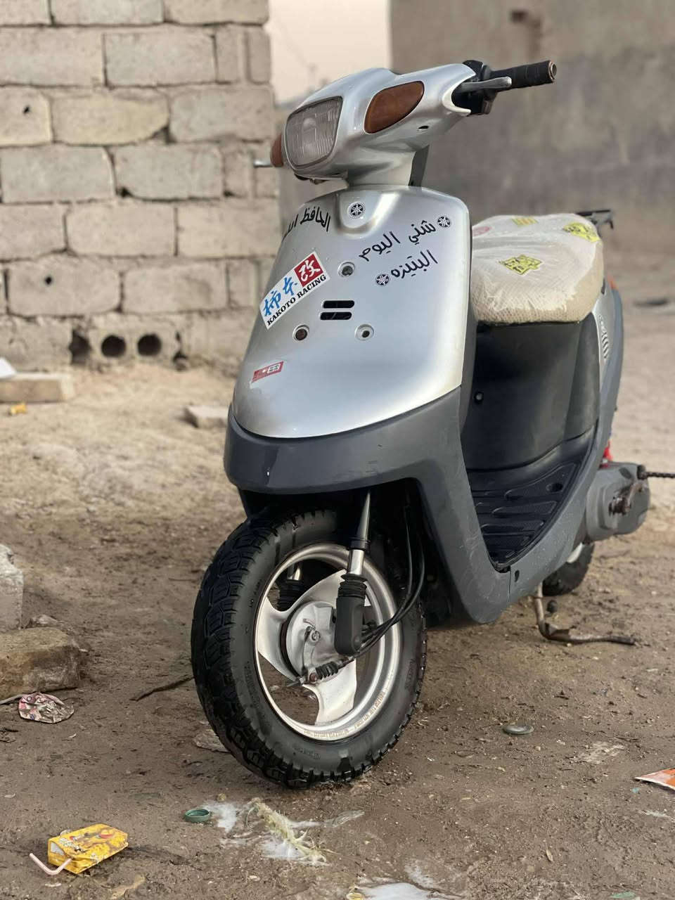 سلام عليكم دراجه للبيع جاهزه من كلشي ما مفتوحه بلاديه الدراجه ***********
