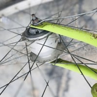 بسكليت • نظيف • قابل تفاوض