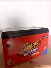 بطاريات • ٥ قطع • حجم صغير