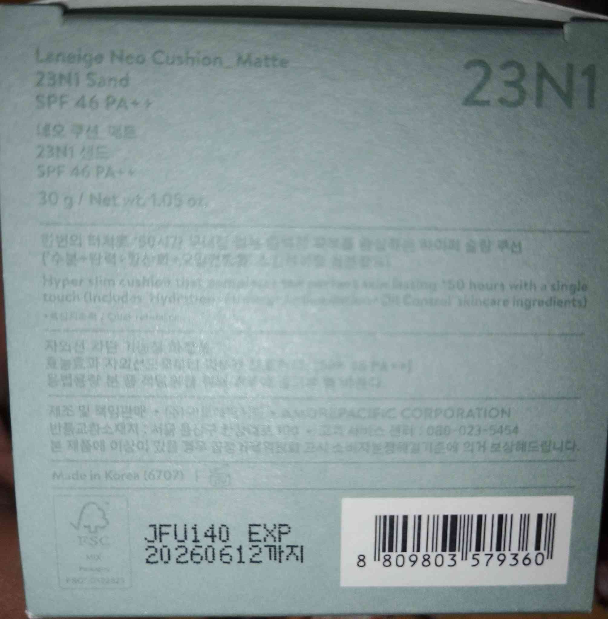 كريم اساس+واقي شمس تغطيه وترطيب يجنن😍 مات سعره الاصلي بورقه صنع كوريا الجنوبيه درجته واللون موجودات فوك بالصور .ب10


**إذا كنت صاحب هذا الإعلان وتريد حذفه لأي سبب، رجاءا أرسل رسالة إلى الدعم الفني**