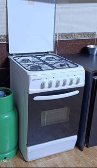 فرن • عاجل • اربيل كوران الجديدة