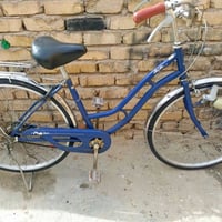 بايسكل 26 • ياباني اصلي • الناصرية مركز