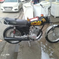 ماطور كامل • ما يصرف • مجال شراي