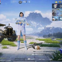 حساب للبيع • مستعجل • إلكترونيات