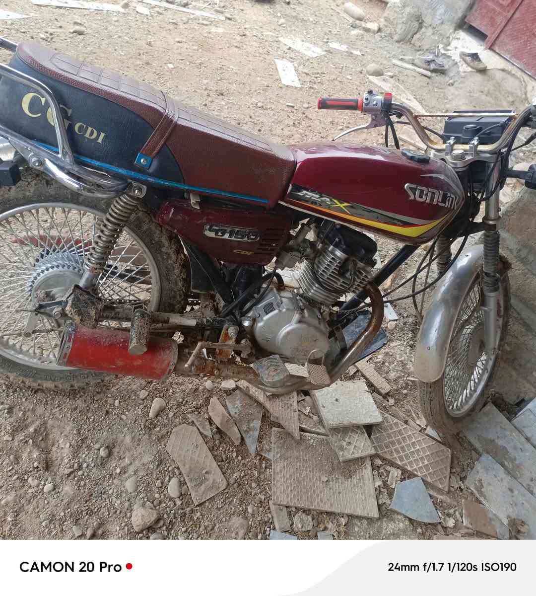 ماكور2020محرك مامفتوح350قفل ***********
