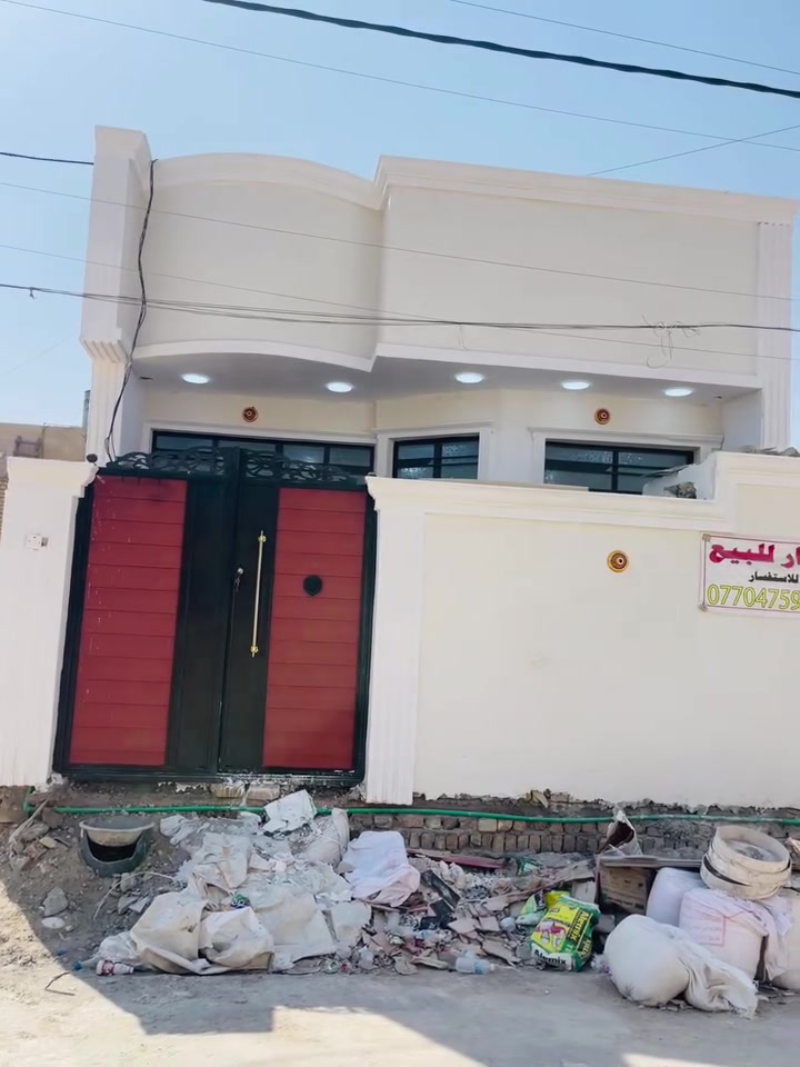 بيت للبيع  100 متر سبع قصور شارع ابو علي قرب أسواق سامي واجه 6 وربع نزال16 بناء حديث كله طابوك سعر 57 للاستفسار ***********
