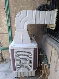 مبردة • للبيع