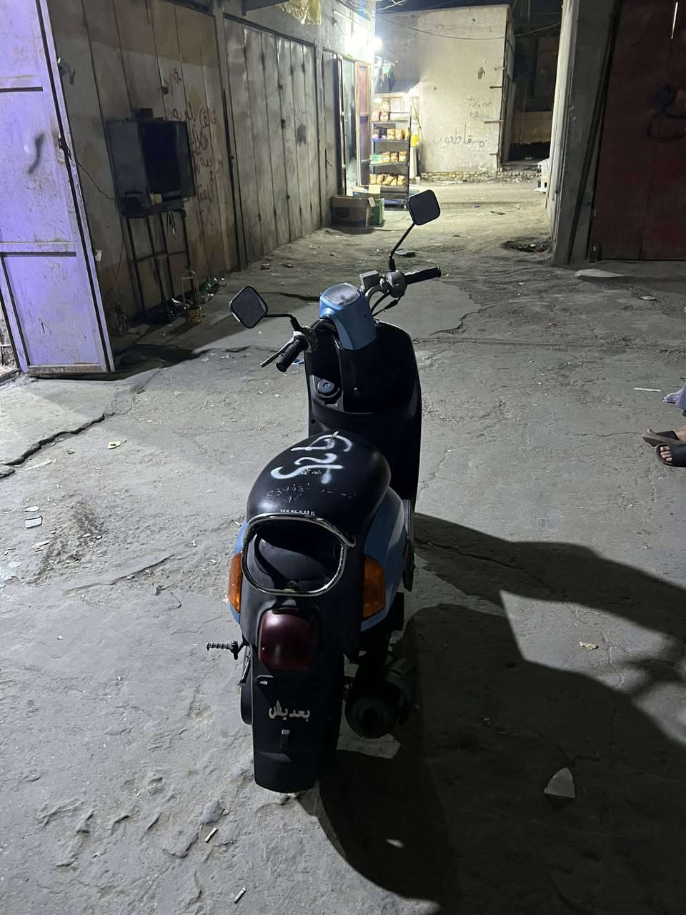 سلام عليكم ماكس بوليسي جديد كفاله عامه من كلشي وي ستفسار *********** تصل على الرقم
