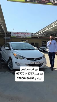 النترا • ٢٠١٢ • اليوسفية