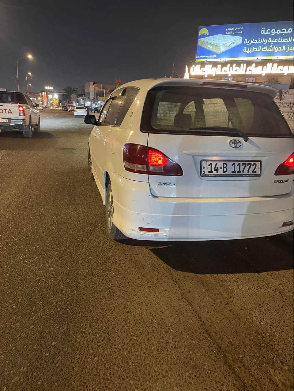 تويوتا ابصم 2001 اصل عادي مو كريستال
محرك جديد 
تخم تاير جديد 
تبريد شغال نقص غاز فقط
بيها تصليح المداكر الخلفيه  
وتصليح فوك الجامه الاماميه اثر خياس 
رقم بصرة دولي باسمي سنويه لل2027
دواخل اسود ورصاصي 
سعرها 100 مجال بسيط جداً جداً ابو الخصيب, البصرة


**إذا كنت صاحب هذا الإعلان وتريد حذفه لأي سبب، رجاءا أرسل رسالة إلى الدعم الفني**