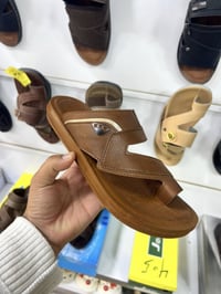 شحاطة طبي • تركي