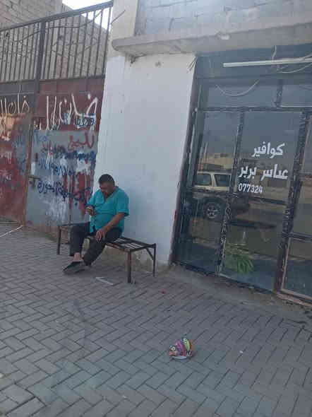 مكتب دار السلام للعقارات. 

🔷 #اعلان_____اعلان. 

 ♦️ محلات للبيع طابو  بأسم شخص واحد
 ♦️ مساحة القطعة 
(250)متر
♦️ موقع حي العسكري  شارع السايدين البلدية 

 🔷 #سعر المحلات 130مليون قابل للتفاوض 🏘️️

المحلات كما موضح بالفيديو والصور . 

🔸️للاستفسار اكثر  الاتصال ع الارقام 
*********** 
*********** الاستاذ جاسم البياتي 

🔷وللمزيدمن المعلومات زورونافي مكتبنا #طوز/حي العصريه الشارع السايدين 🏯) مقابل حسن كوستر. 

#عقارات_دارالسلام للبيع وشراء الدور والاراضي نستقبل كافة عروضكم  (السكنيه خ_التجاريه _الزراعيه)

#وتنظيم كافة عقود البيع والشراء وتعقيب المعاملات
