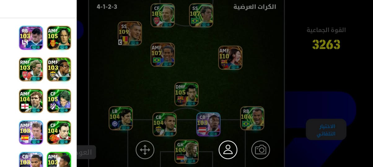 حساب بيس للبيع 40 الف وبي 1800 كوينز ربط كونامي فقط


**إذا كنت صاحب هذا الإعلان وتريد حذفه لأي سبب، رجاءا أرسل رسالة إلى الدعم الفني**