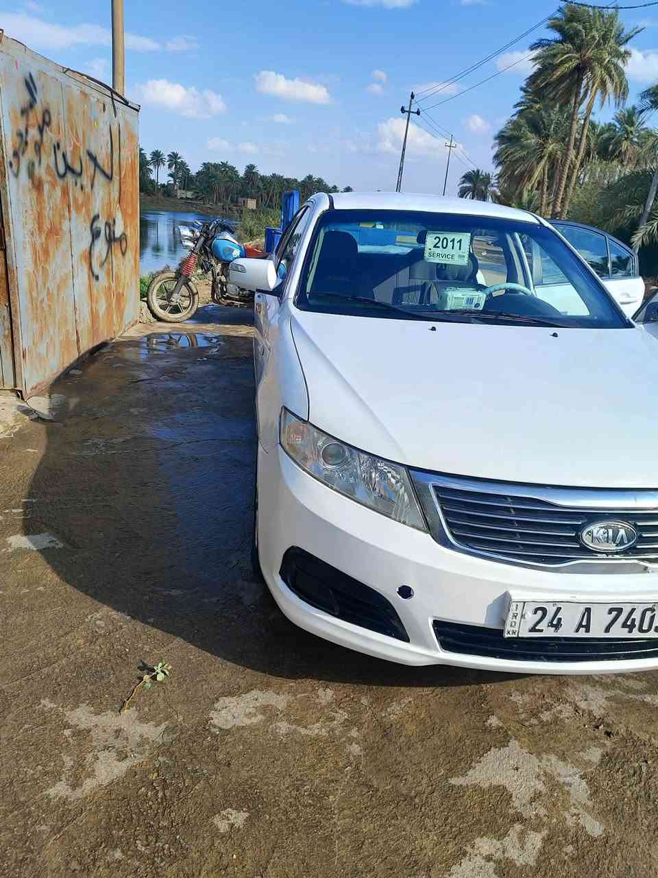 السلام عليكم
كيه اوبتيما2010 خليجي رقم. دهوك ملكها عربي يسكن بابل 

سياره صبغ عام بيها تجيه جهه العبري بدون كص؟؟ بجم وحوض سليمات مابيهن ضرر 

مكينه 2000 جديدة تبريد وحداديه جهزات 

سياره جاهزة وحلو مال جناي وسعر 78 وبيها مجال حك الجيه فقط مكان السياره الديوانية 

بيع سريع رقم صاحب السياره *********** وبي واتساب 

 مكلف بالنشر بدون خاص
