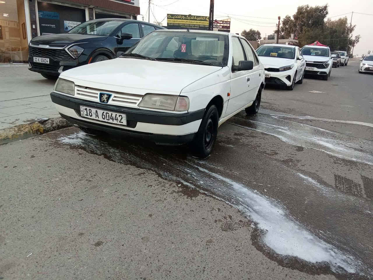 بيجو ٢٠١٠ رقم بابل سنويه وهزه جدد باسمي
مصبوغه حزام
القماره بيه دحجات أثر سيبايه تحميل
مكينه تبخر كير جيد
صدر جيد تبريد شغال
تخم تاير جديد
كهربائيات كله شغاله
داخل مدوشم 
سياره جاهزه وترايه ناعم
السعر ٢٧ 
اخوان كاتب كلشي عليه لتخابرني تكلي شنو تفاصيله
سعره مناسب مال بيع 
مكان بغداد ابو غريب الزيتون
***********
***********
