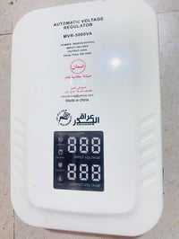 يو بي اس • نظيف • استعمال قليل