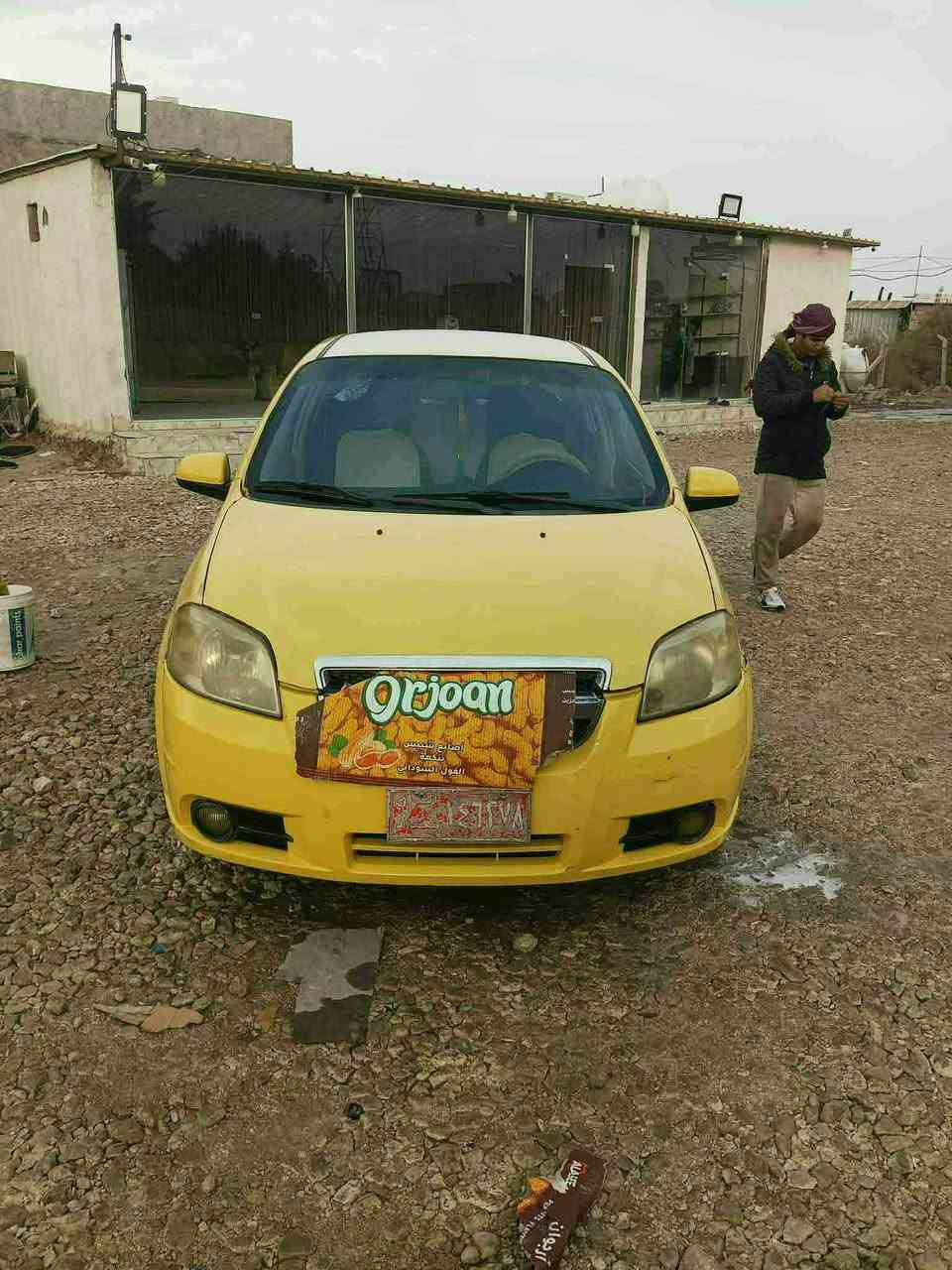 افيو موديل 11خليجي محرك 1400 مفتوح اتوماتيك السياره جاهزه ماندل المالك اتكفلك سرقه وعشائري  مكاني سماوه سعر 23وبيه مجال ***********
