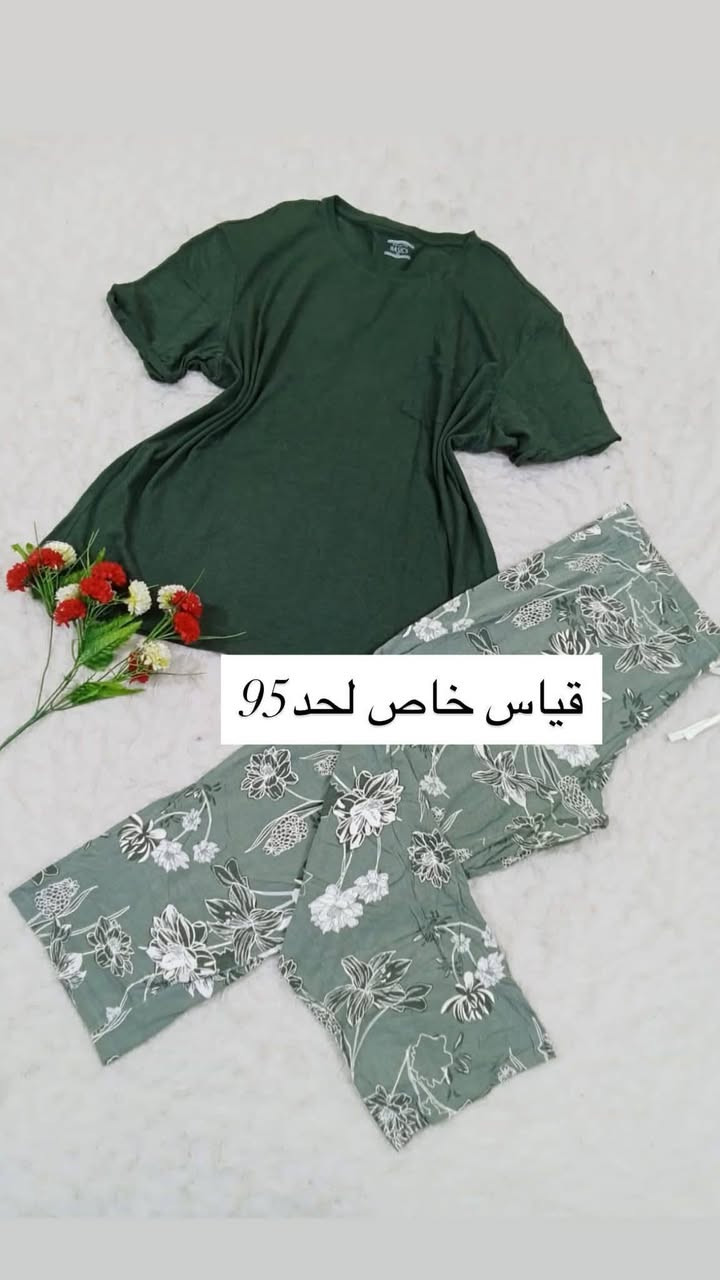 تقدم لكم
ملابس باله 
خليجيه
مغسوله
مكويه
‎ ومعطرة
‎خامة ممتازة وملمس ناعم 
‎القطع المتوفرة 👇🏻
‎تصفحو البيج وشاهدو بضاعتنا
‎لايك ومتابعة ليصلكم كل جديد
🚙توصيل بغداد5


**إذا كنت صاحب هذا الإعلان وتريد حذفه لأي سبب، رجاءا أرسل رسالة إلى الدعم الفني**