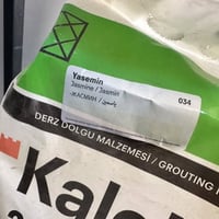 زادت عندي مواد اريد ابيعهن   كلكيم جيس 1054 جيس واحد كلكيم 2000 كود 03...