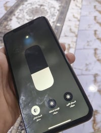 ايفون اكس ماكس • ٢٥٦ • البصره الزبير