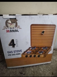 طباخ غاز • جديد • ٤ عيون