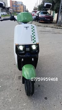 07759959468 اربع نمر سرعه بي