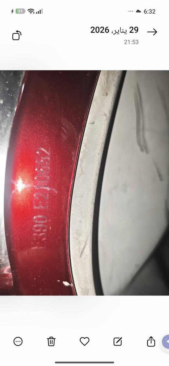 سلام عليكم بوليس كارتون كفاله من كلشي وين ميعجبك افحص صارله 10 يوم من نازله من رمبه ونضافه ولملح شوفت عينك العنوان البصره جماعت  ابو الخصيب متواجد على هذا الرقم ***********
