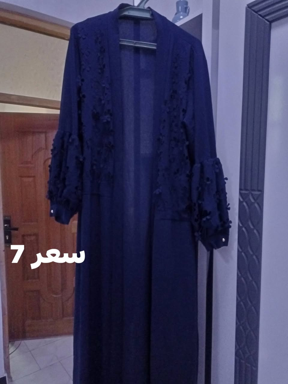 للبيع قطع نظيفة


**إذا كنت صاحب هذا الإعلان وتريد حذفه لأي سبب، رجاءا أرسل رسالة إلى الدعم الفني**